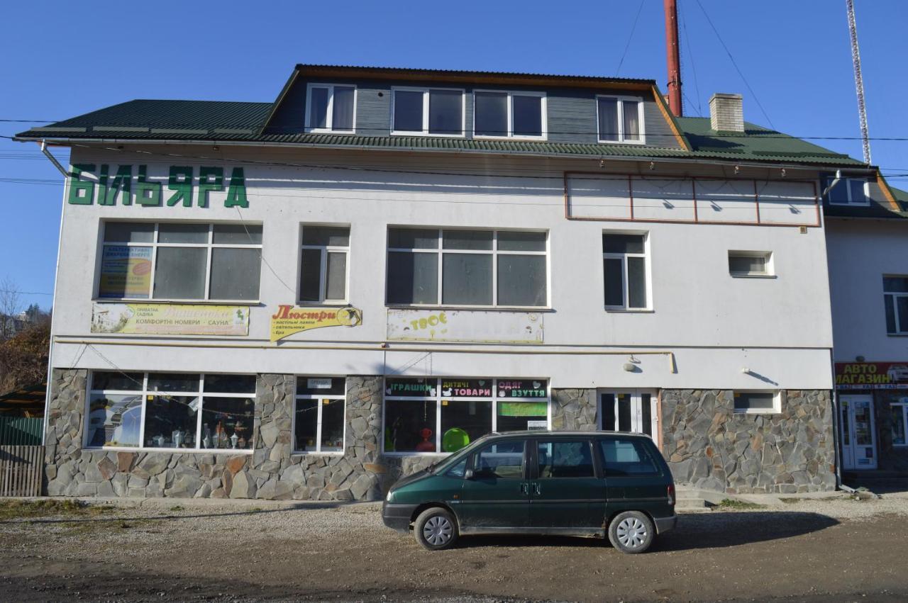 Guest House Mansarda Яремче Екстериор снимка